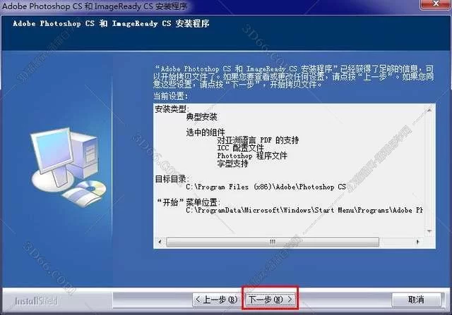爱欲之都V0.195如何下载？(亲测可用下载链接马上拿)