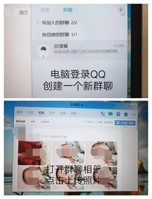 爱欲之都V0.195如何下载？(亲测可用下载链接马上拿)