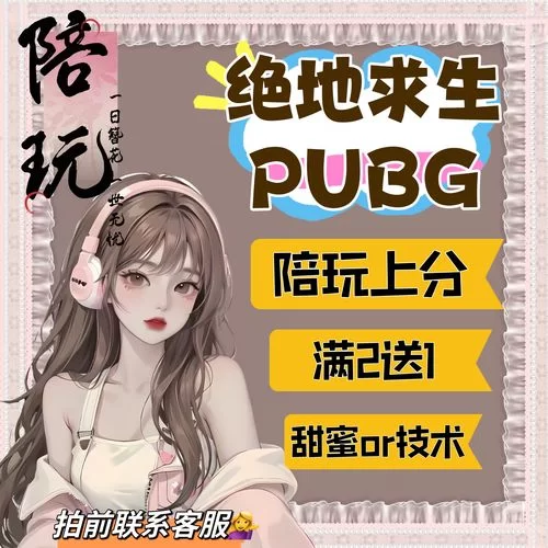 爱欲之都V0.195杨过游戏哪里能玩？最新下载方法看这里！