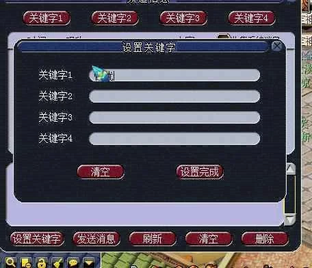 爱欲之都V0.195游戏攻略有什么技巧？老玩家分享实用小妙招。