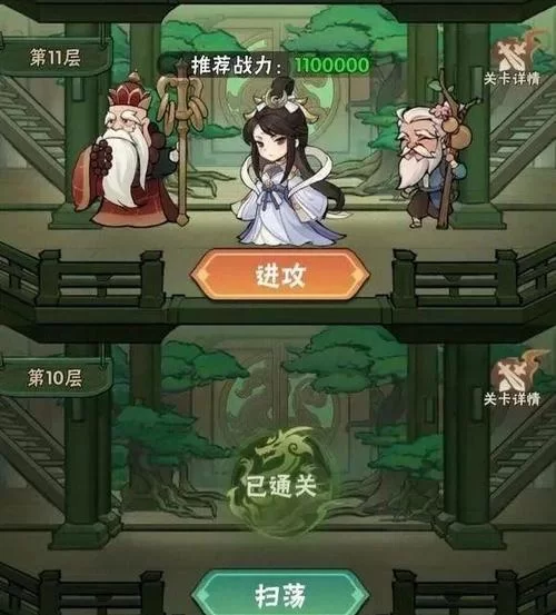 爱欲之都V0.195游戏攻略有什么技巧？老玩家分享实用小妙招。