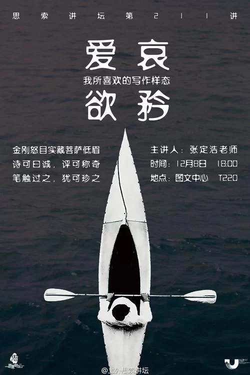 爱欲之都安卓手机版怎么玩？新手入门快速上手指南！