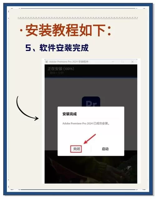 爱欲之都安卓汉化安装麻烦吗？一键安装包超简单！
