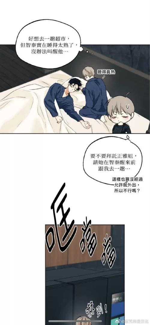 爱欲之都最新版本更新了啥？新剧情新玩法抢先看！