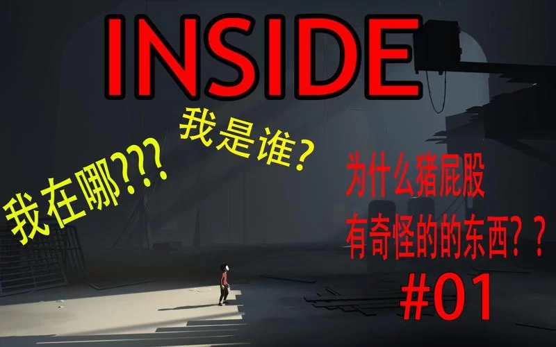 爱的初体验更新地址在哪找？最新的都在这里分享！