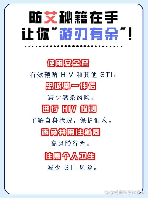 爱的初体验最新版本要注意啥？提前了解不踩坑！