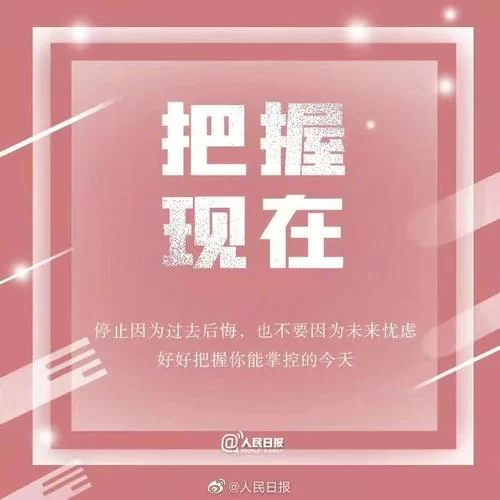 爱的初体验最新要知道什么？把握这3点让你不迷茫！