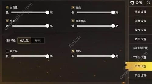 爱的初体验游戏攻略怎么少走弯路？掌握这些窍门很关键！