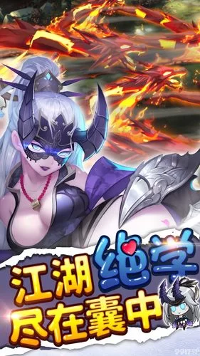 爱的初体验绅士游戏是什么？带你了解这款特别的游戏！