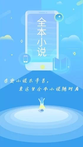 犯罪吸引力官方正式版下载最新版哪里有？(官方下载渠道看这里)