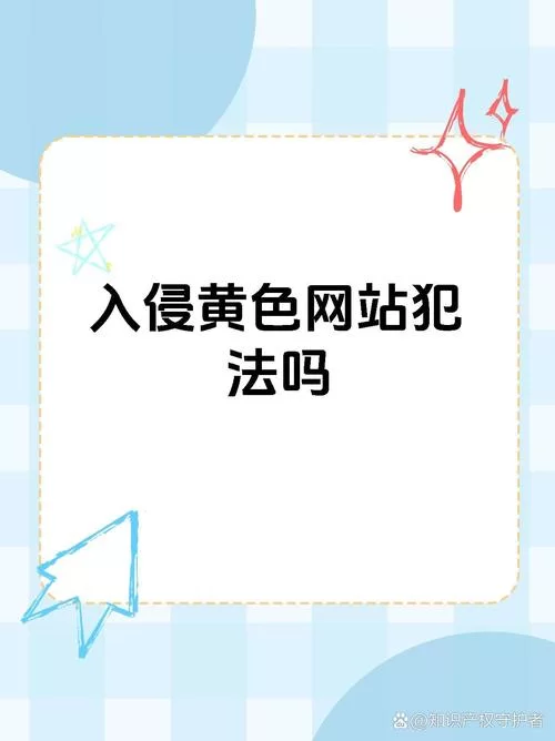 犯罪吸引力官方网站更新了啥？最新消息马上知道！