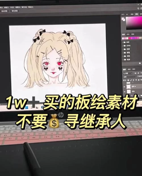 犯罪吸引力官网怎么玩转？小白上手攻略快收好！