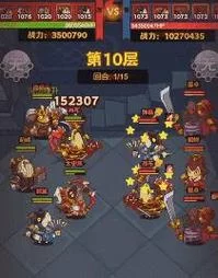 犯罪吸引力官网怎么玩转？小白上手攻略快收好！