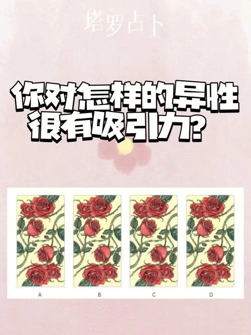 犯罪吸引力最新版本是多少？这里有你想知道的答案。