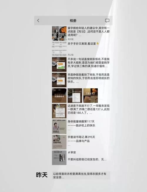 犯罪吸引力最新版本是多少？这里有你想知道的答案。