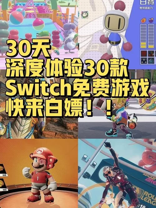 犯罪吸引力杨过游戏好玩吗？深度体验告诉你答案！