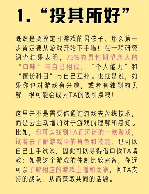 犯罪吸引力游戏介绍好玩吗？一文带你了解核心特色！