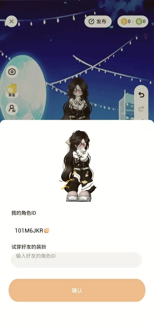 犯罪吸引力游戏攻略怎么玩？新手快速入门看这里！