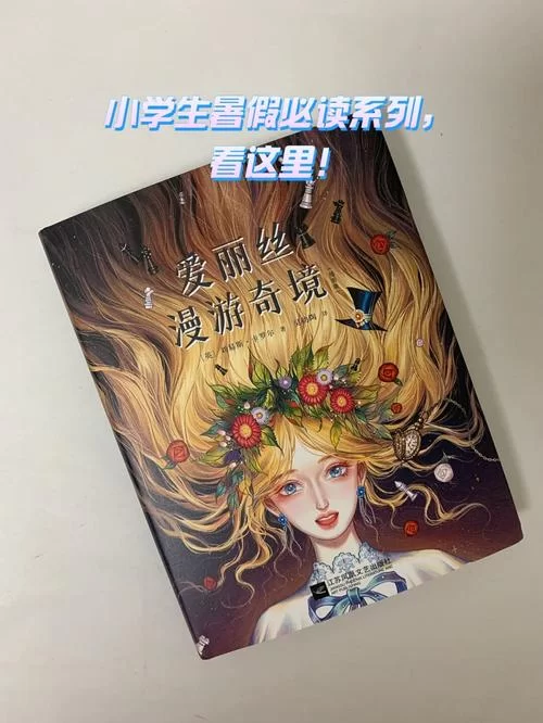 犯罪吸引力游戏攻略怎么玩？新手快速入门看这里！