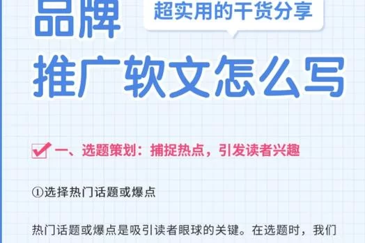 犯罪吸引力版本大全哪个最好？深度对比帮你做选择！