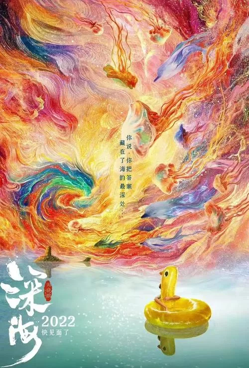 独家爆料我的继亲CH2官网！精彩剧情抢先看！