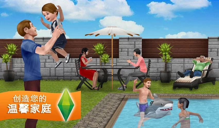 猎艳逐影安卓/iOS版本，立即下载畅玩吧！