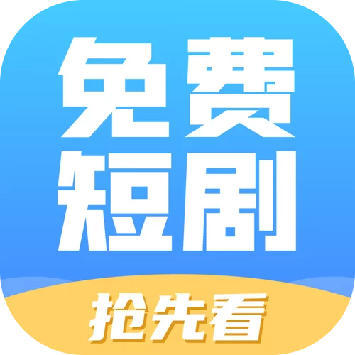 猎艳逐影安卓汉化版更新了什么？最新内容抢先看！