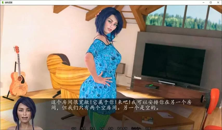 猎艳逐影官方正式版最新版下载，体验不一样的游戏乐趣！