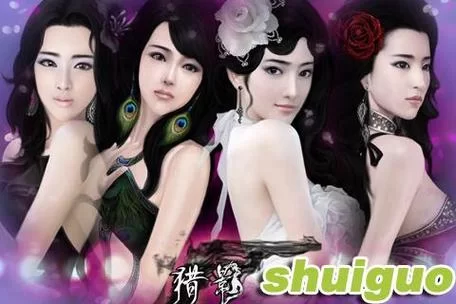 猎艳逐影官网是什么？带你了解更多精彩内容！