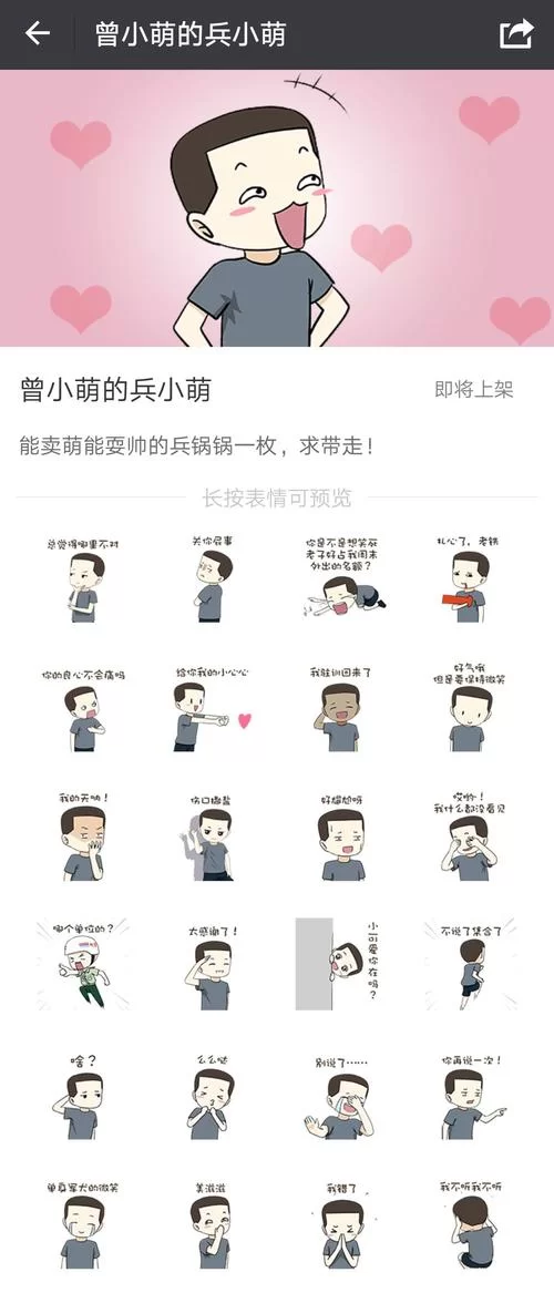 猎艳逐影更新地址发布！高清无码，等你来看！