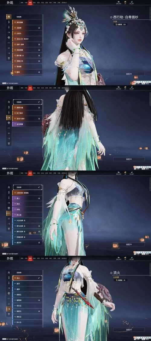 猎艳逐影绅士游戏配置要求高吗？流畅运行有妙招！