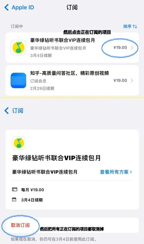 王者荣耀下载地址哪里有？官方正版安全下载看这里！