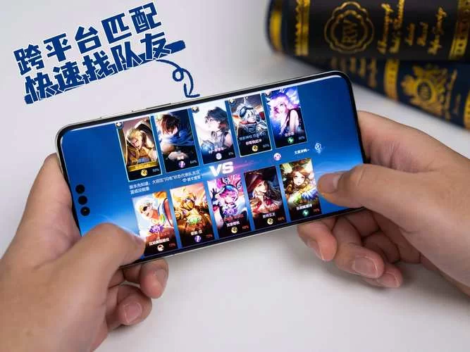 王者荣耀下载安卓哪个版本好？老玩家推荐这个版本！