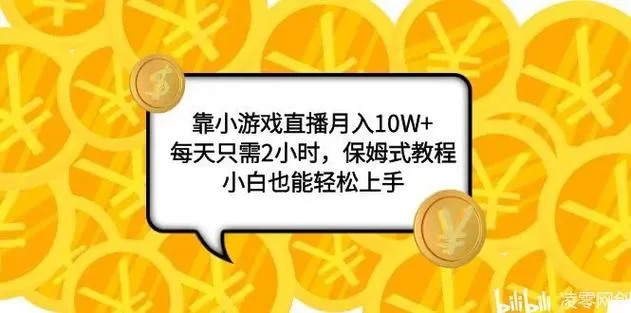 玩不懂摄影师的谎言游戏攻略？看这篇小白也能轻松上手！
