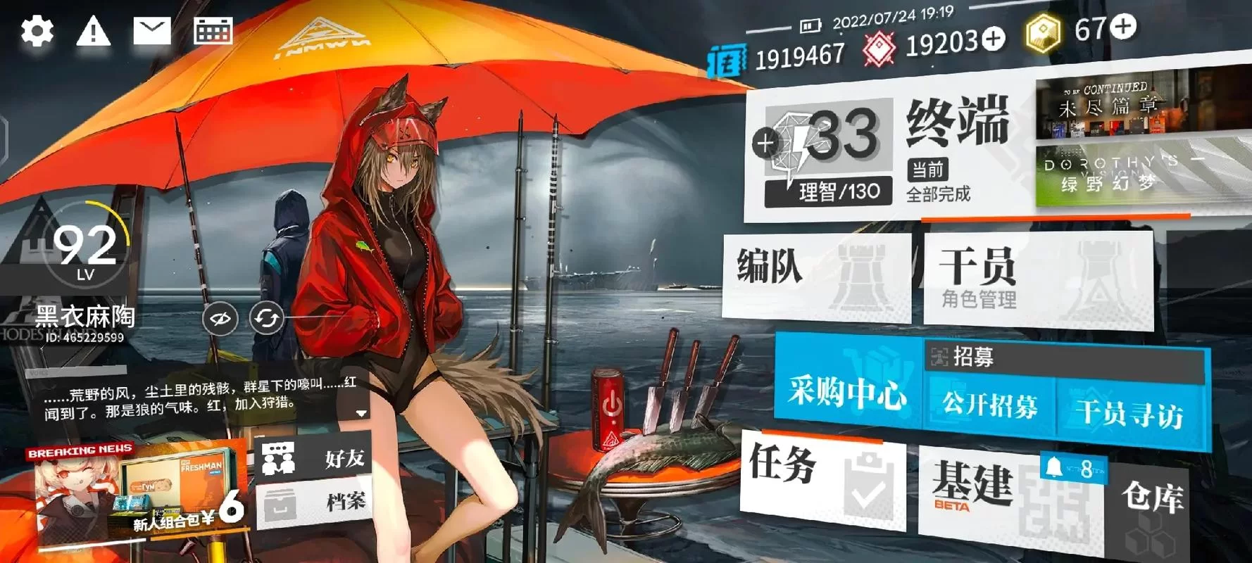 玩不懂绝对疯狂V0.63最新？这篇攻略让你秒上手！