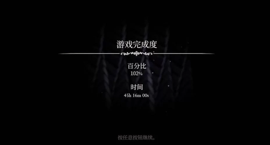 玩不明白揭开未知的面纱游戏攻略？高手心得助你快速通关！