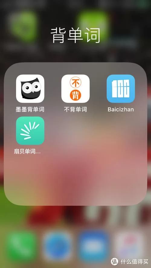 玩不转催眠铅笔神奇铅笔安卓？大神带你轻松解锁新玩法！