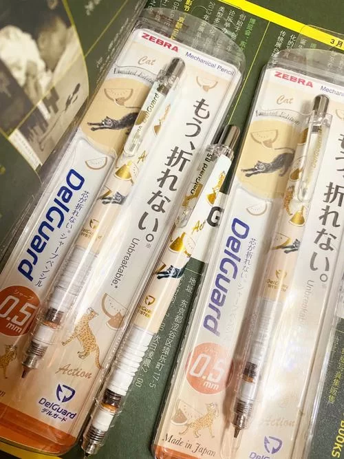 玩不转催眠铅笔/神奇铅笔安卓？大神带你轻松解锁新玩法！
