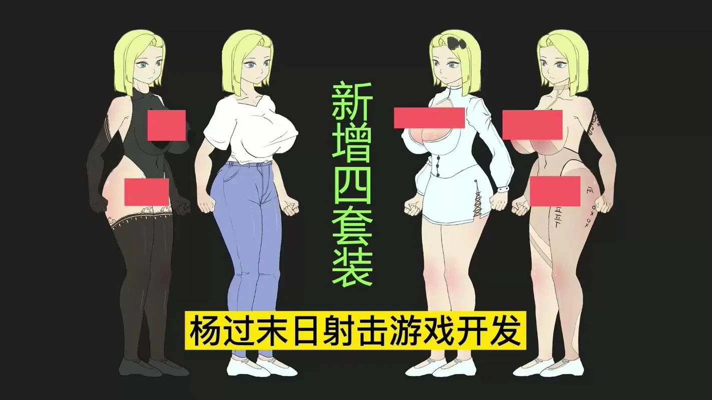 玩与存在感薄弱的妹妹一起生活杨过游戏卡关了？高手经验助你通关！