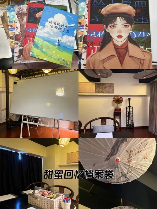 玩夏日的甜蜜回忆官方网站卡顿？流畅体验方法分享！