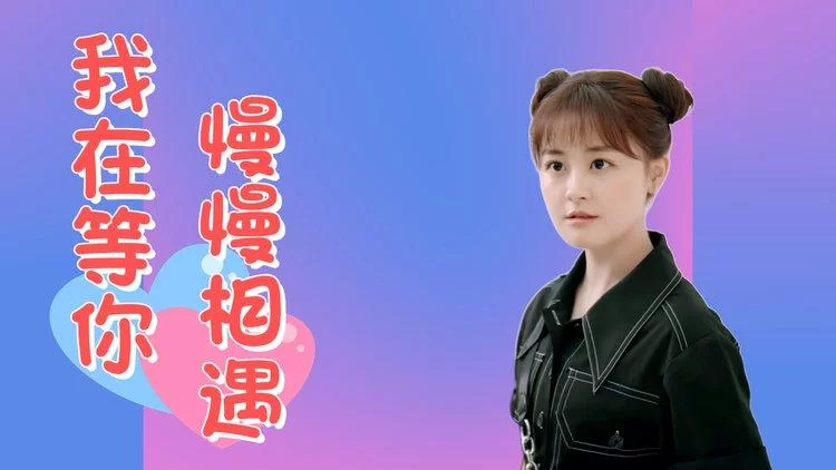 玩夏日的甜蜜回忆官方网站卡顿？流畅体验方法分享！