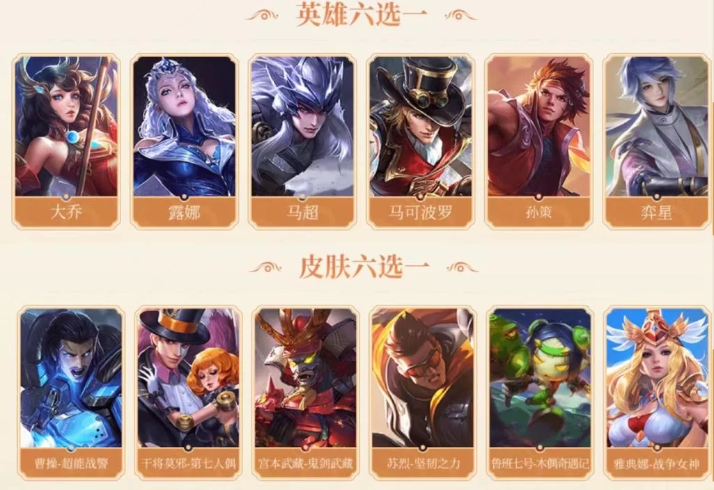 玩宇宙秘宝绅士游戏前必看，这些小技巧让你少走弯路！
