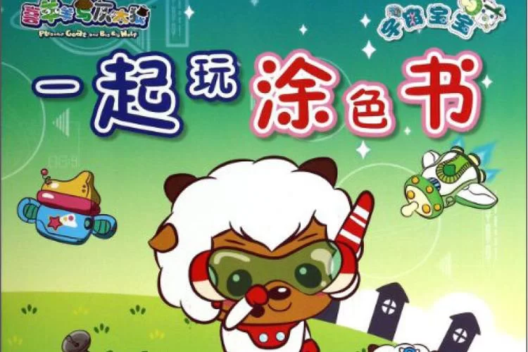 玩宇宙秘宝绅士游戏前必看，这些小技巧让你少走弯路！