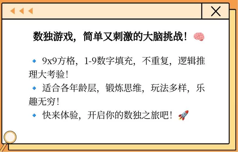 玩家必看！不需要爱汉化版最新更新内容详细解读来了！