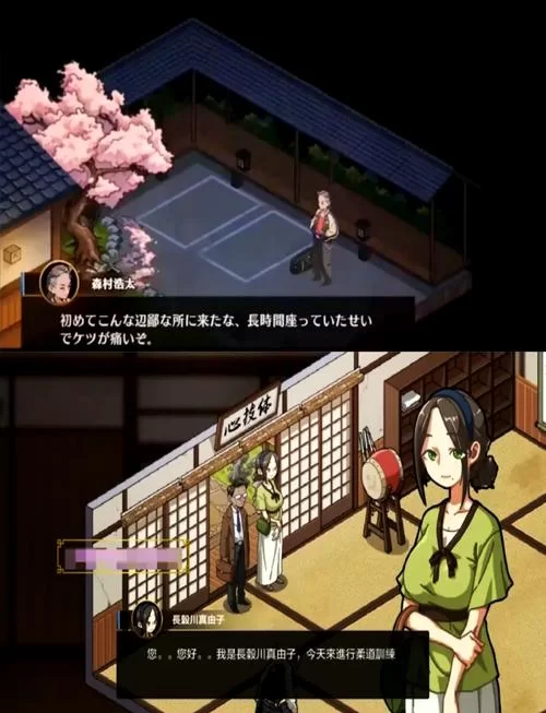 玩护身术道场绅士游戏卡顿怎么办？提高流畅度技巧！