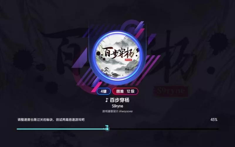 玩杨过游戏为啥要运行库？游戏必备运行库杨过游戏装了才流畅！