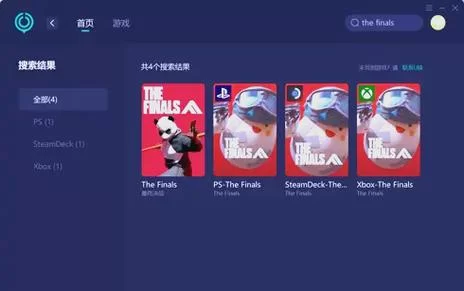 玩棘罪修女V0.6.2杨过游戏卡顿怎么办？这几个方法帮你解决！