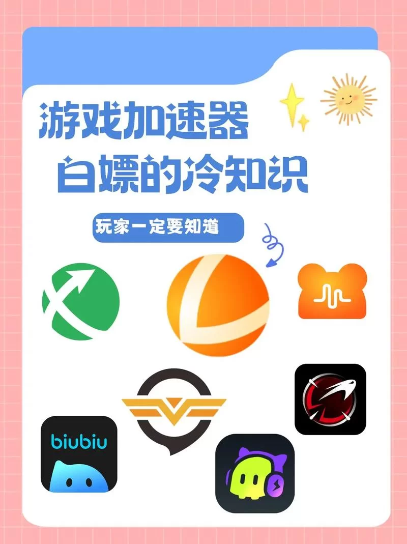 玩游戏老是出错怎么办？快去游戏必备运行库官网看看！