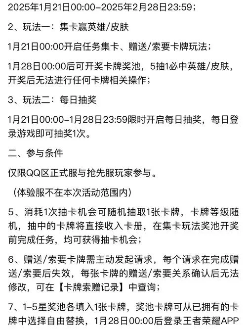 玩游戏老是卡？这份游戏必备运行库游戏攻略帮你解决问题。