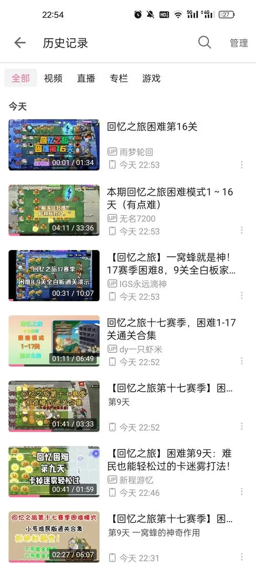 玩游戏老是卡？这份游戏必备运行库游戏攻略帮你解决问题。